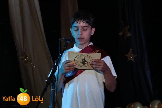 7afl rashididya (46).jpg